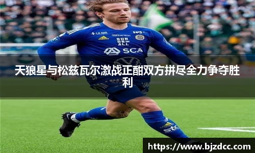 bwin必赢官方网站