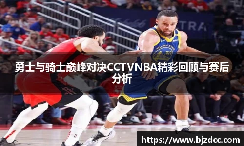 bwin必赢官方网站