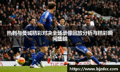 bwin必赢官方网站