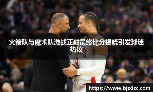 bwin必赢官方网站