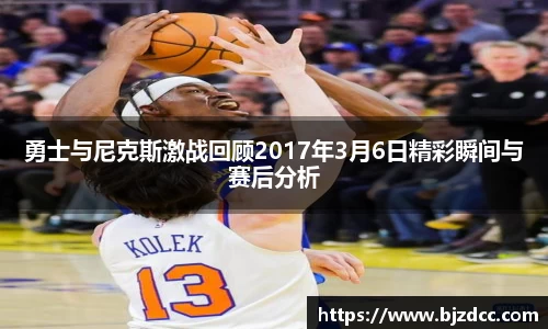 bwin必赢官方网站