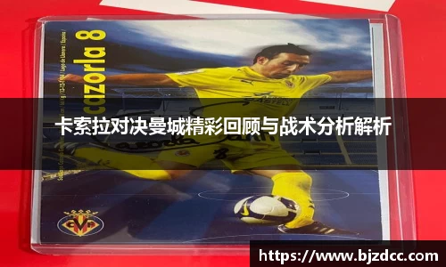 bwin必赢官方网站