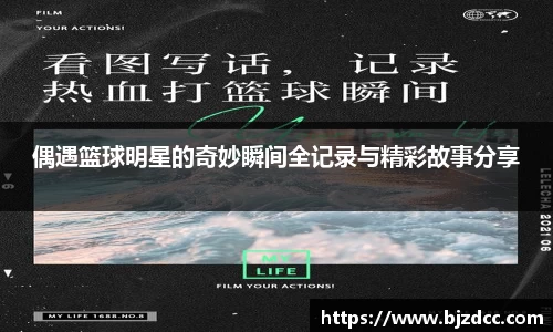 437bwin必赢国际官网