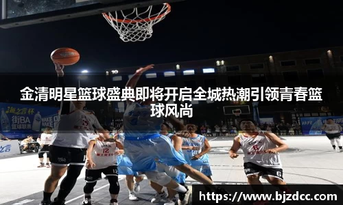 437bwin必赢国际