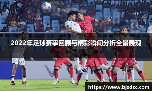 437bwin必赢国际