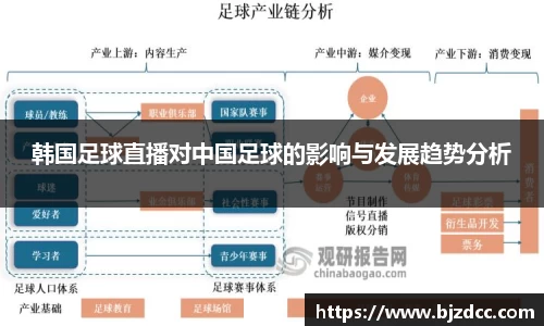437bwin必赢国际官网
