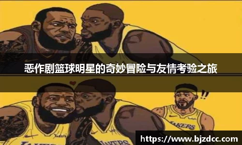 437bwin必赢国际官网