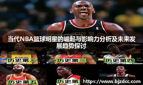 437bwin必赢国际
