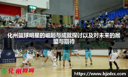 437bwin必赢国际官网